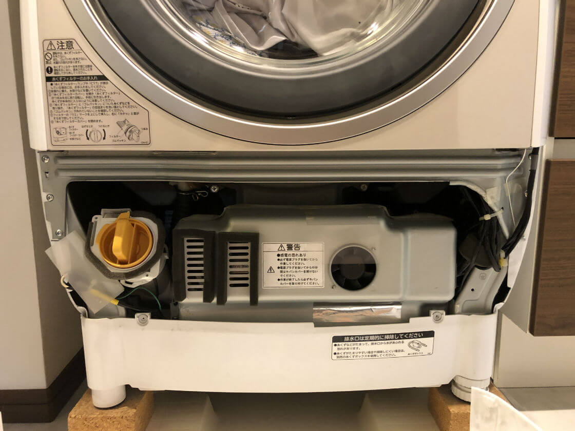 HITACHI BD-V3500L ドラム式洗濯乾燥機 分解掃除しました - 生活家電