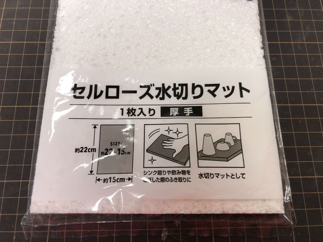 100均の材料でフライドライヤー自作